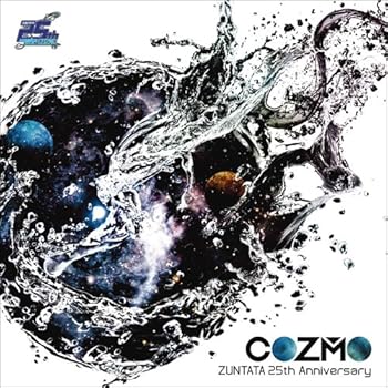 【中古】COZMO ~ZUNTATA 25th Anniversary~【初回限定盤】 14,181円