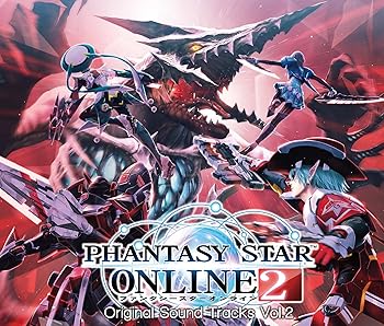 【中古】【未使用】ファンタシースターオンライン2 オリジナルサウンドトラック Vol.2 (4枚組ALBUM) 9,078円