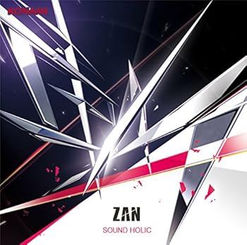 【中古】【未使用】斬 -ZAN-