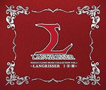 【中古】メサイヤゲームミュージックコレクション VOL.1 ~ラングリッサーI・II・III~(6CD)｜AJIMURA-SHOP
