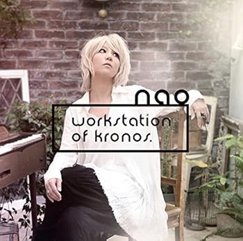 【中古】「nao 5th workstation of Kronos.」 / nao