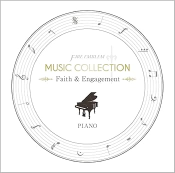 【中古】【未使用】FIRE EMBLEM MUSIC COLLECTION : PIANO ?Faith & Engagement? 14,952円