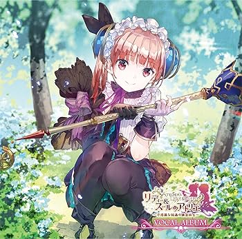 【中古】リディー&スールのアトリエ~不思議な絵画の錬金術士~ボーカルアルバム