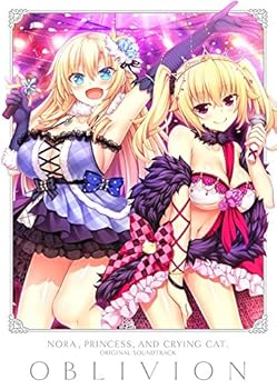 【中古】ノラと皇女と野良猫ハート2 オリジナルサウンドトラック『OBLIVION』画像