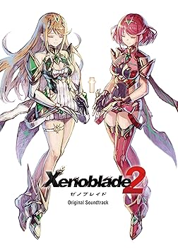 【中古】【未使用】ゼノブレイド2 オリジナル・サウンドトラック
