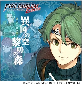 【中古】【未使用】ファイアーエムブレムEchoesもうひとりの英雄王 ドラマCD『異国の空 黎明の森』