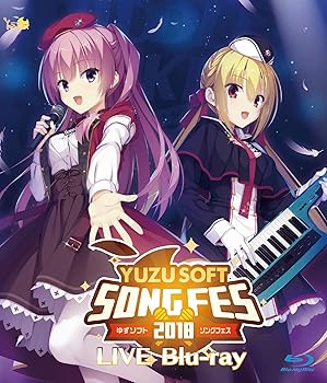 【中古】YUZUSOFT SONG FES 2018 LIVE Blu-ray パソコン・周辺機器-その他