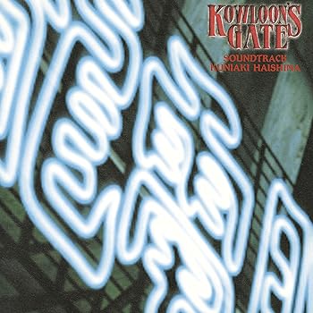 【中古】KOWLOON'S GATE SOUNDTRACK(完全生産限定盤)(アナログ盤) [Analog]