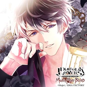 【中古】DIABOLIK LOVERS MORE, MORE BLOOD Vol.12 無神ルキ CV.櫻井孝宏（豪華版） 7,286円