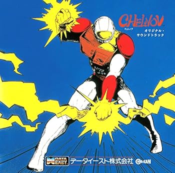 【中古】【未使用】チェルノブ オリジナル・サウンドトラック｜AJIMURA-SHOP