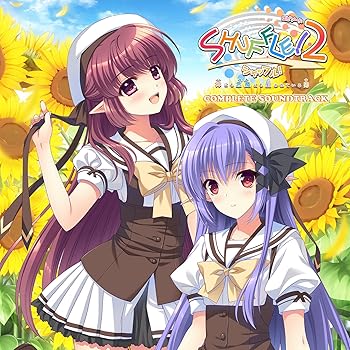 【中古】SHUFFLE!エピソード2~神にも悪魔にも狙われている男~COMPLETE SOUNDTRACK画像