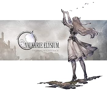 【中古】【未使用】VALKYRIE ELYSIUM Original Soundtrack