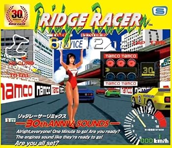 【中古】【未使用】RIDGE RACER REMIX -30TH ANNIV. SOUNDS-