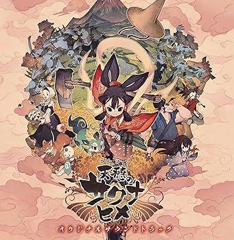 【中古】【未使用】天穂のサクナヒメ オリジナルサウンドトラック(2LP) [Analog]