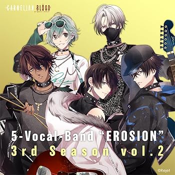 【中古】【未使用】5-Vocal-Band &ldquo;EROSION&ldquo; 3rd Season vol.2｜AJIMURA-SHOP