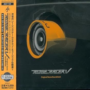 【中古】RIDGE RACER V オリジナル・ゲームサウンドトラック|AJIMURA-SHOP