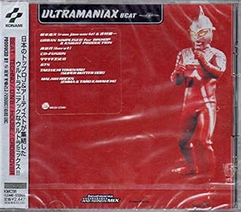 【中古】【未使用】ultramaniax//BEAT