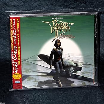 【中古】パンツァードラグーン・ツヴァイ — オリジナル・サウンドトラック|AJIMURA-SHOP