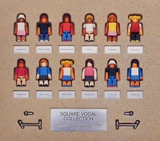 【中古】【未使用】SQUARE VOCAL COLLECTIONS
