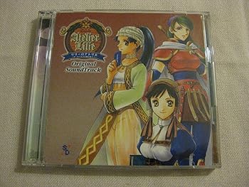 【中古】リリーのアトリエ~ザールブルグの錬金術士3~ — オリジナル・サウンドトラック|AJIMURA-SHOP