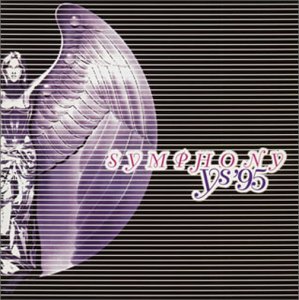 【中古】【未使用】交響曲イース&rsquo;95「フィーナ~｜AJIMURA-SHOP