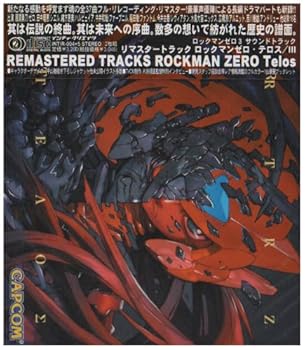 【中古】リマスタートラック　ロックマンゼロ・テロス/III 8,280円