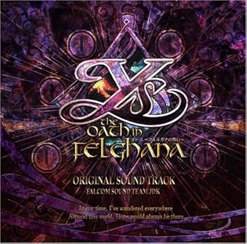 【中古】日本ファルコム オリジナル・サウンドトラック イース-フェルガナの誓い- 7,406円
