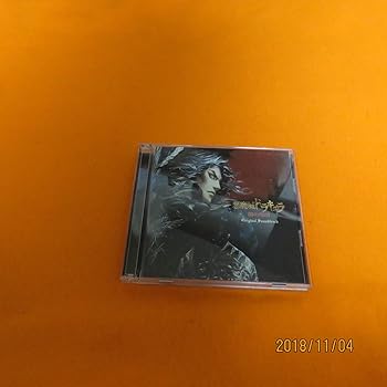 【中古】悪魔城ドラキュラ-闇の呪印-オリジナルサウンドトラック｜AJIMURA-SHOP