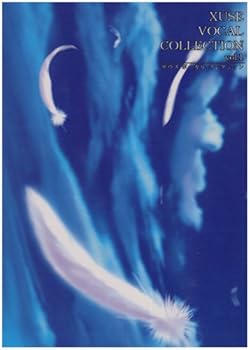 【中古】ザウス ボーカルコレクション Vol.1