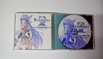 【中古】「ゼノサーガ III【ツァラトゥストラはかく語りき】」ORIGINAL SOUND BEST TRACKS 7,851円