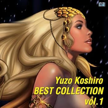 【中古】古代祐三 BEST COLLECTION Vol.1