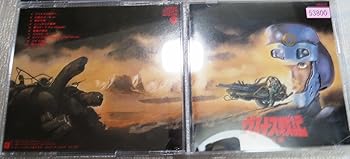 【中古】ヴィナス戦記