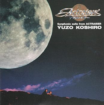 【中古】【未使用】交響組曲「アクトレイザー」
