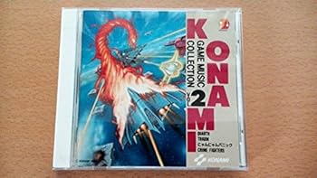 【中古】コナミ・ゲーム・ミュージック・コレクションVol.2｜AJIMURA-SHOP