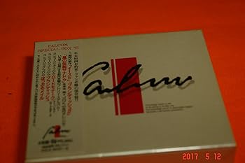 【中古】ミュージック・フロム・ロードモナーク/アドバンスド・ロードモナーク|AJIMURA-SHOP