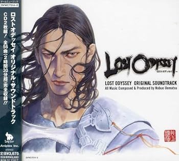 【中古】ロストオデッセイ オリジナル・サウンドトラック｜AJIMURA-SHOP