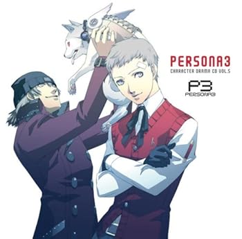 【中古】【未使用】キャラクタードラマCD「ペルソナ3」Vol.5|AJIMURA-SHOP