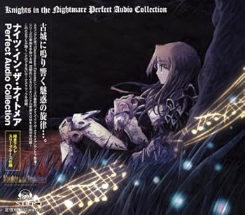 【中古】Knights in the Nightmare Perfect Audio Collection｜AJIMURA-SHOP