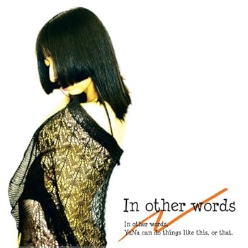 【中古】In other words