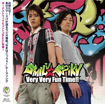 【中古】SMILY☆SPIKY 「Very Very Fun Time!!」