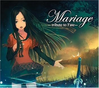 【中古】【未使用】「Mariage -tribute to Fate-」 8,381円