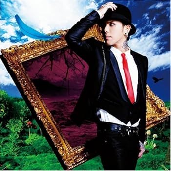 【中古】【未使用】I AM(DVD付)【初回生産限定盤】