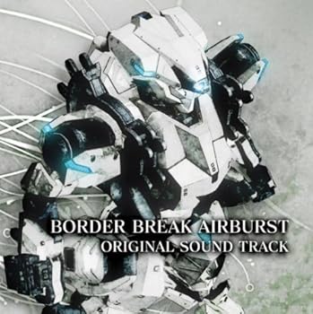 【中古】【未使用】ボーダーブレイク エアバースト オリジナルサウンドトラック