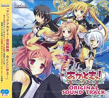 【中古】あかときっ！オリジナルサウンドトラック