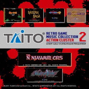 【中古】タイトー レトロゲームミュージック コレクション2 アクションクラスタ