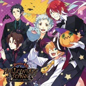 【中古】【未使用】ドラマCD「ハロウィン+タウン」｜AJIMURA-SHOP