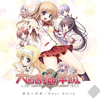 【中古】【未使用】『大図書館の羊飼い』EDテーママキシシングル「明日への栞」 テレカ付き限定版画像