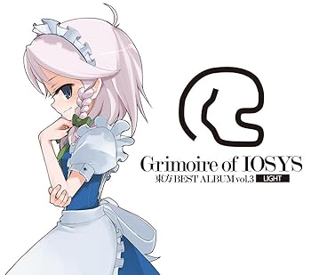 【中古】Grimoire of IOSYS - 東方BEST ALBUM vol.3 -｜AJIMURA-SHOP