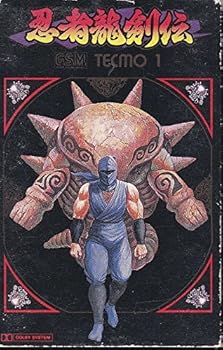 【中古】忍者龍剣伝 ゲーム・ミュージック|AJIMURA-SHOP