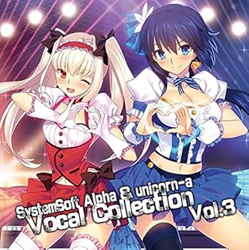【中古】SystemSoft Alpha & unicorn-a Vocal Collection Vol.3